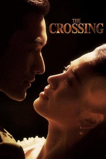 The Crossing I (2014) poster