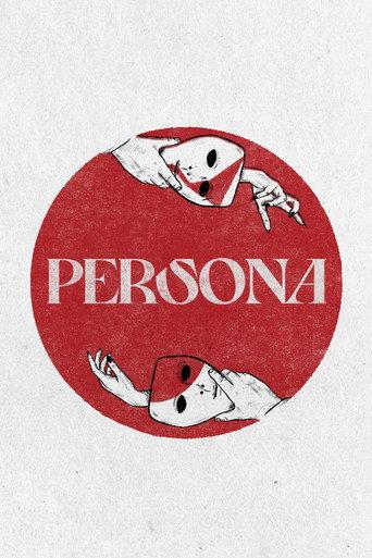 Persona (2000) poster
