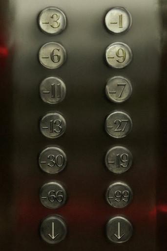 The Elevator (2023) poster