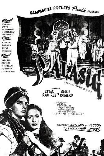 Palasig (1952) poster