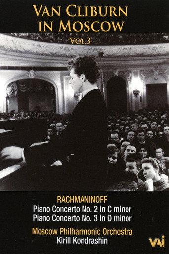 Van Cliburn in Moscow, Vol. 3 () poster