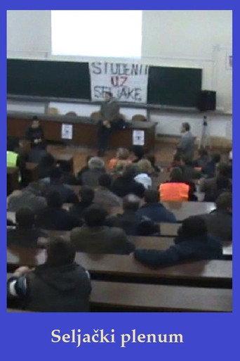 Farmer Assembly (2010) poster
