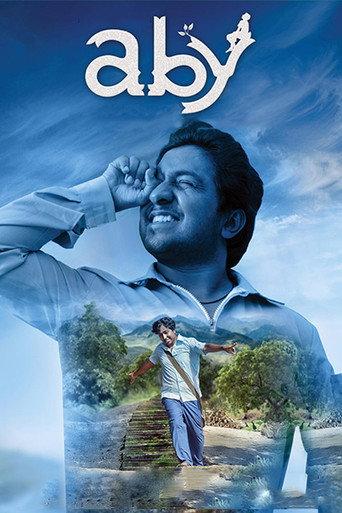 Aby (2017) poster