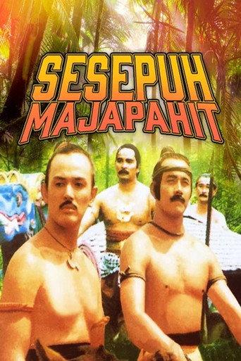 Sesepuh Majapahit (1995) poster