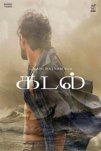 Kadal (2013) poster