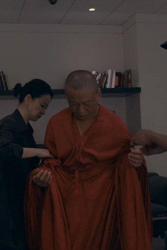Making-of du tournage de Tsai Ming-Liang au Centre Pompidou (2022) poster