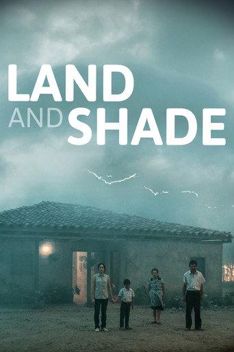 Land and Shade (2015) poster