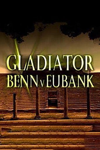 Gladiator: Benn V Eubank (2003) poster