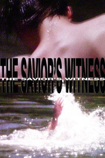The Savior's Witness (2024) poster
