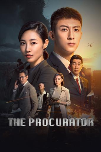 The Procurator (2023) poster