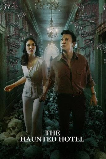 The Haunted Hotel (2023) poster