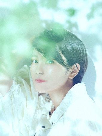 miwa concert tour 2022 "Sparkle"-LIVE at TOKYO DOME CITY HALL (2022) poster