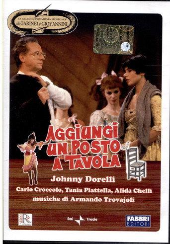 Aggiungi un posto a tavola (1990) poster