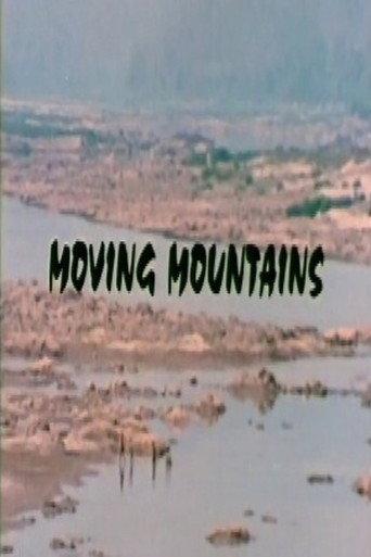 Moving Mountains: The Story Of The Yiu Mien (1989) poster
