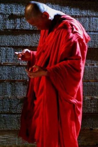 Diamond Sutra (2012) poster