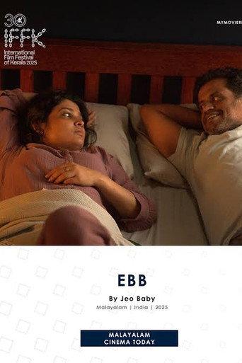 Ebb (2025) poster