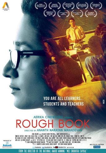 Rough Book (2016) poster