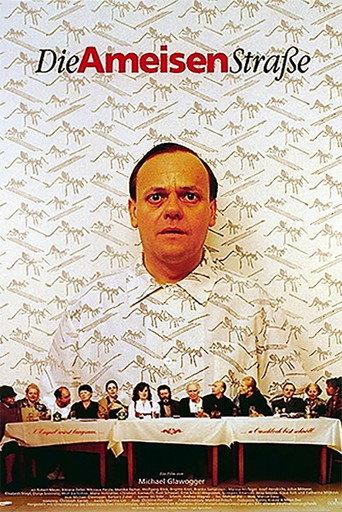 Ant Street (1995) poster