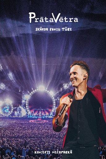 Prāta Vētra "Skārda bungu tūre" Mežaparks (2018) poster