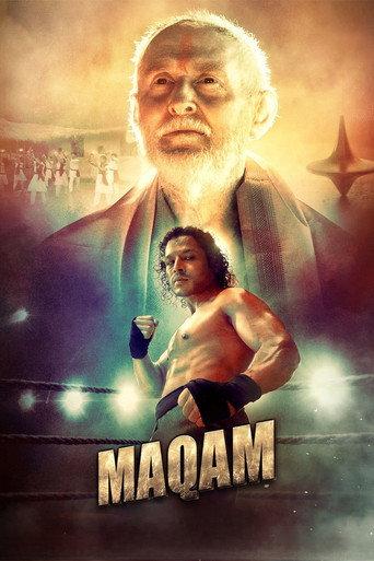 Maqam (2025) poster