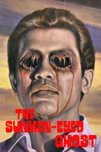 The Sunken-Eyed Ghost (1981) poster