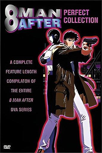 8 Man After (2001) poster