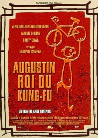 Augustin, King of Kung-Fu (1999) poster