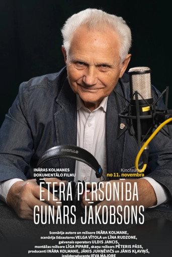 Ētera personība. Gunārs Jākobsons (2022) poster