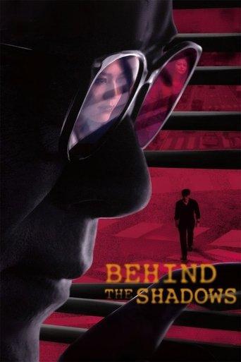 Behind the Shadows (2025) poster