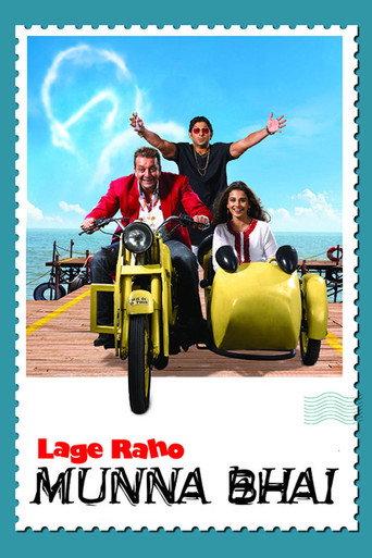 Lage Raho Munna Bhai (2006) poster