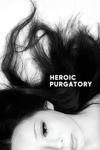 Heroic Purgatory (1970) poster