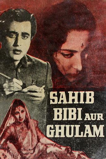 Sahib Bibi Aur Ghulam (1962) poster