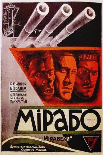 Black Sea Mutiny (1930) poster