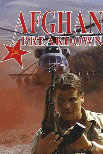 Afghan Breakdown (1991) poster
