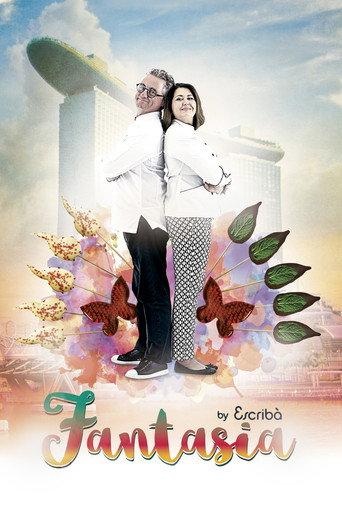 Fantasia by Escribà (2017) poster