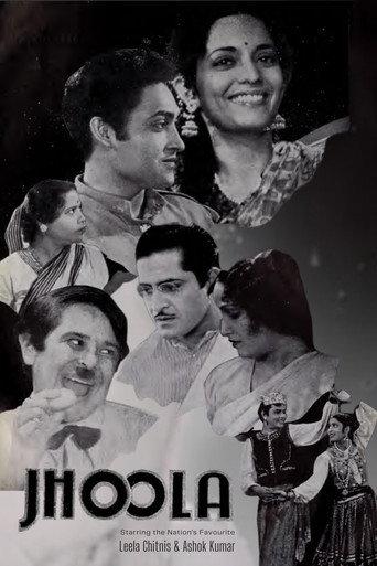Jhoola (1941) poster
