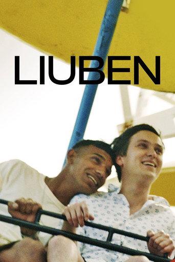 Liuben (2024) poster
