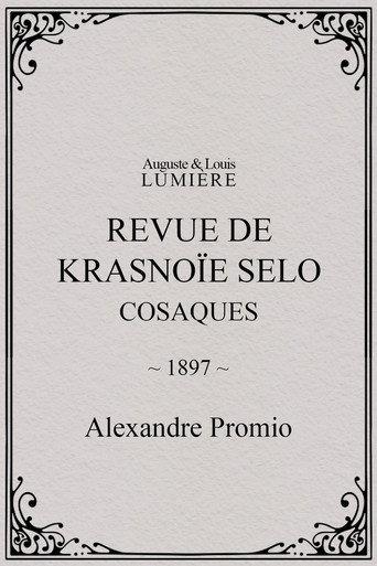 Revue de Krasnoïe Selo : cosaques (1897) poster