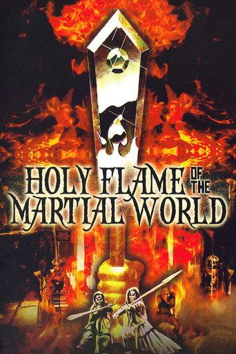 Holy Flame of the Martial World (1983) poster