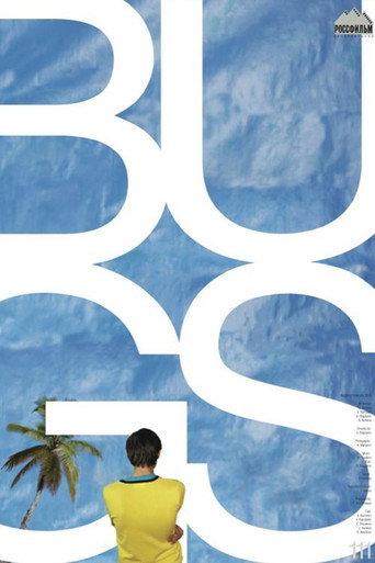 BUgS (2011) poster