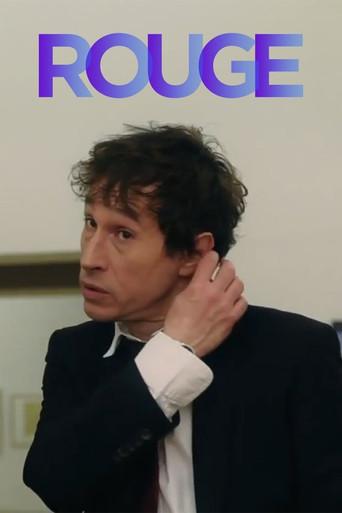Rouge (2015) poster