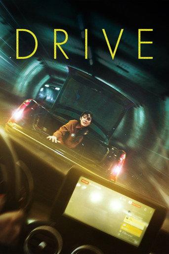 Drive (2024) poster