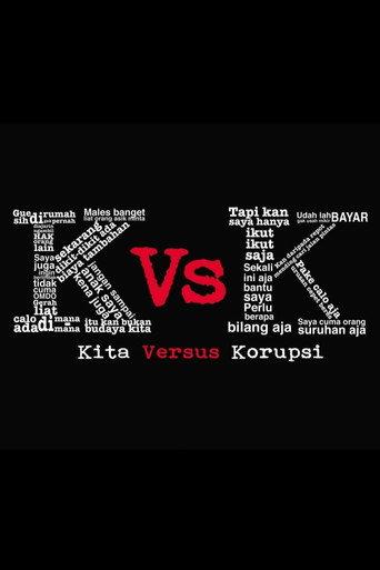 Us vs. Corruption (2012) poster