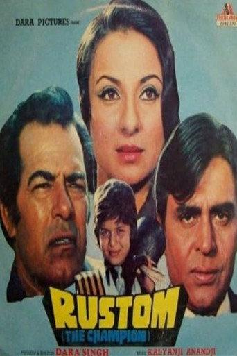 Rustom (1982) poster