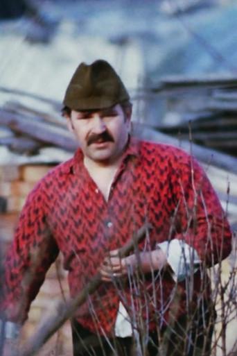 Aedniku kevad (1979) poster