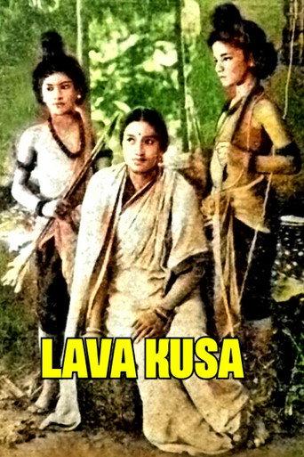 Lava Kusa (1934) poster
