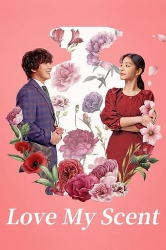 Love My Scent (2023) poster