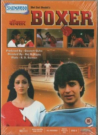 Boxer (1984) poster