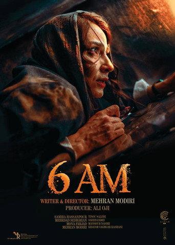 6 AM (2024) poster