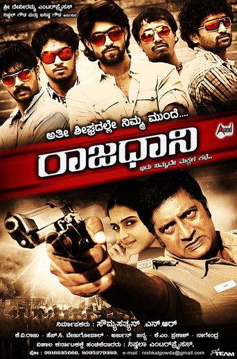 Raajadhaani (2011) poster